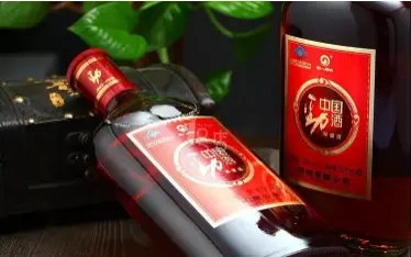 勁酒加紅牛會(huì)怎么樣 勁酒加紅牛的感受好嗎