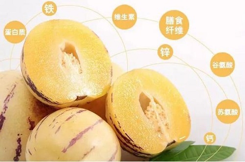 人參果的功效與作用是什么 人參果不能和什么一起吃