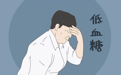 低血糖的癥狀或表現是什么 老人低血糖怎么治