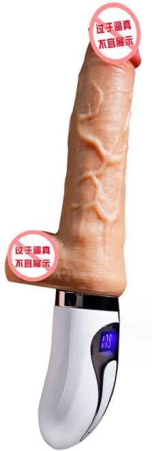 女用震動棒的由來是什么 女用震動棒有什么歷史