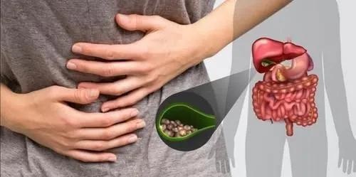 膽囊炎的癥狀是哪里疼 膽囊炎是怎么引起的